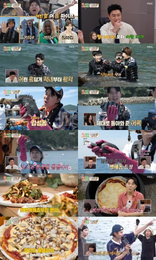 MBC <푹 쉬면 다행이야> 붐, 무인도 해물피자에 감격 "결혼·아이·해물피자, 인생 3대 행복" 고백