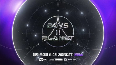 Mnet ‘보이즈 2 플래닛’ 글로벌 화제작 증명… 日 ABEMA 5주 연속 1위, 아시아·유럽·미주·오세아니아 시청 열기 후끈