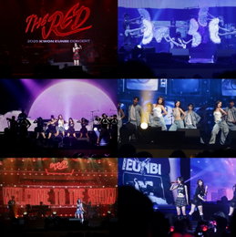 권은비, 서울 단독 콘서트 'THE RED' 성료… 올 밴드 라이브+환상의 퍼포먼스로 꽉 채운 무대 선사