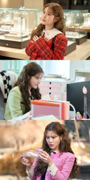 MBC 새 금토드라마 <달까지 가자> 조아람 MZ 욜로 직장인 변신, 이선빈X라미란과 '여여 케미' 예고