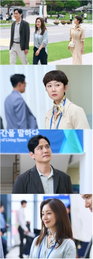 <첫, 사랑을 위하여> 염정아X박해준X오나라, ‘동상이몽’ 삼자 데이트 현장 공개