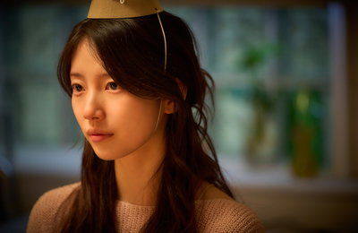 영화 <실연당한 사람들을 위한 일곱 시 조찬 모임> 제30회 부산국제영화제 ‘경쟁’ 섹션 공식 초청