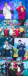 TV CHOSUN <사랑의 콜센타-세븐스타즈> '왕들의 전쟁 서막 예고'… 트롯 양대 산맥 '조항조家' vs '진성家'
