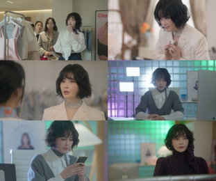 <금쪽같은 내 스타> 조연희, 인플루언서 ‘샤블리’ 사선영 역으로 강렬한 등장 알려