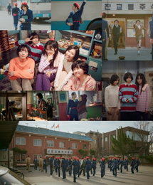 JTBC 새 토일드라마 ‘백번의 추억’ 김다미-신예은, 청아운수 버스 안내양 생활 규칙 미리 엿보기