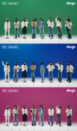 '킬링 보이스' 스트레이 키즈(Stray Kids), 8人8色 에너제틱 매력 대방출