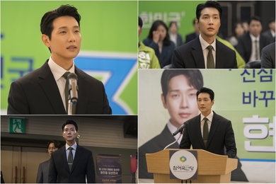 <퍼스트 레이디> 지현우, 대한민국 대통령 당선인으로 인생 캐릭터 탄생 예고 '데뷔 23년 차 필모그래피 정점'