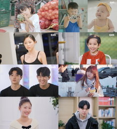 ENA 일요예능 <내 아이의 사생활> 새로운 스타베이비 탄생 '박정우 딸 도아' 비드라마 화제성 순위 5위