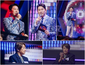 한일 수교 60주년 기념 MBN <2025 한일가왕전> 신동엽, 첫 회부터 또다시 ‘어록 제조기의 귀환’ 예고