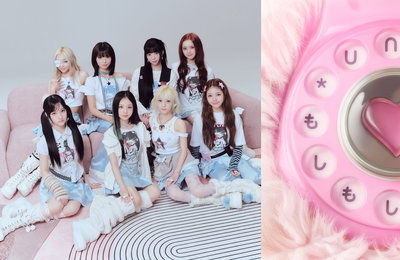 유니스, 데뷔 첫 日 디지털 싱글 '모시모시♡' 발매