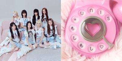 유니스, 데뷔 첫 日 디지털 싱글 '모시모시♡' 발매