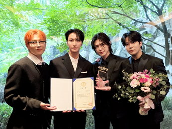 에이티즈, '한류엑스포' 서울시장상 수상 "K팝, 현상 넘어 장르 돼, 그 일원으로서 더 노력할 것"