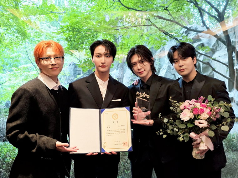 에이티즈