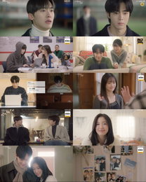 <내 여자친구는 상남자> 성별 체인지 불사, 운명 같은 해피엔딩 '내여상'이 남긴 것'