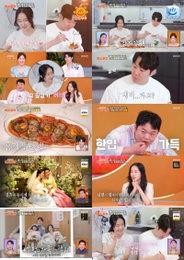 ‘편스토랑’ 이정현 “결혼 직후 친정엄마 병환 시작, 큰 위로 준 남편 정말 고마워” 울컥
