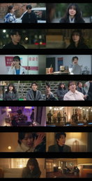 MBC 금토드라마 <메리 킬즈 피플> 이보영-이민기, 용의자와 형사 사이 미묘한 긴장감 증폭