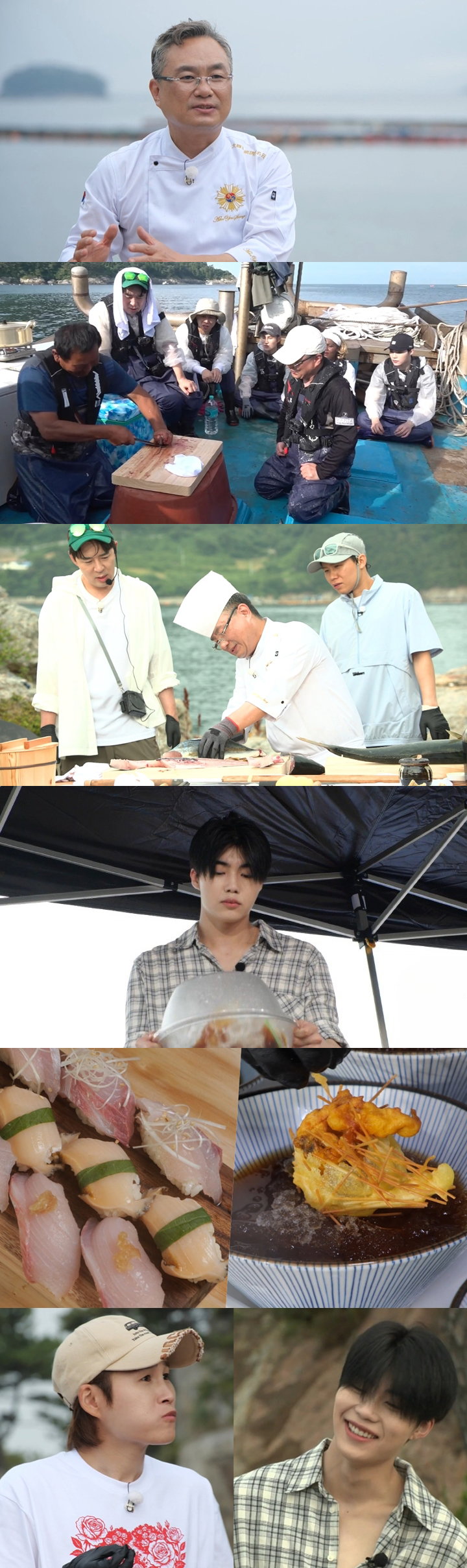 푹쉬면다행이야