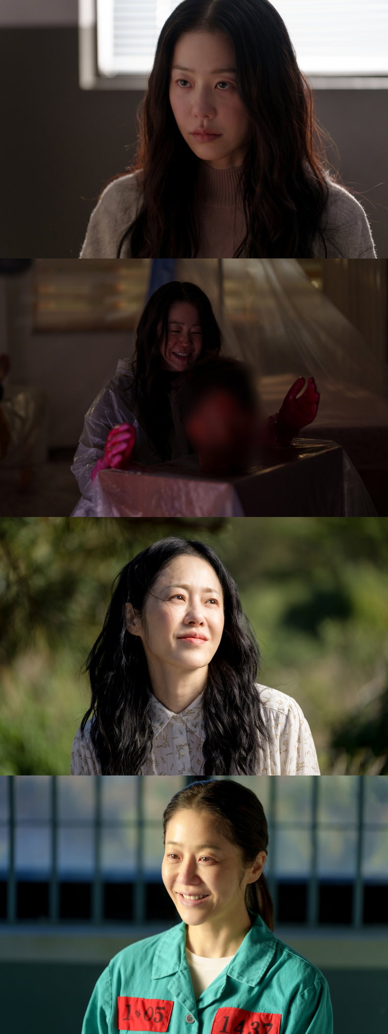사마귀:살인자의외출