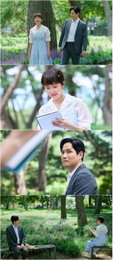 tvN 월화드라마 <첫, 사랑을 위하여> 염정아X박해준, 한낮의 데이트 포착