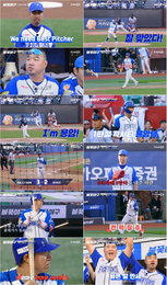 <불꽃야구> “포기 없는 저력” 불꽃 파이터즈, 독립리그 대표팀 상대로 동점 드라마