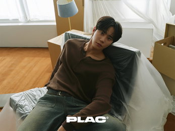 이준영, 캐주얼 브랜드 플랙(PLAC) 앰배서더 발탁 "스타일리시한 해석, 남성 고객층과 공감대 넓힐 것"