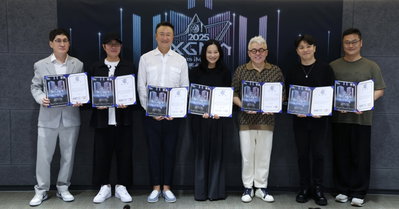 2025 KGMA 조직위원회 발대식 진행 "세상에 좋은 빛을 내는 글로벌 K팝 축제"