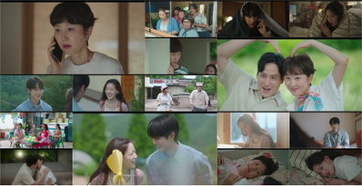 tvN 월화드라마 <첫, 사랑을 위하여> 최윤지 뇌종양 수술 확정, 모녀의 봄날 다시 찾아올까?