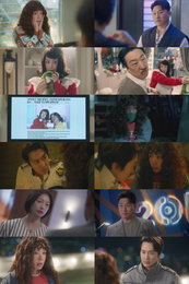지니 TV 오리지널 드라마 <금쪽같은 내 스타> 엄정화X송승헌, 사건 진실 만큼 가까워진 마음의 거리