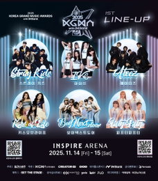 “글로벌 K팝 총출동” 2025 KGMA, 보이넥스트도어·스트레이 키즈 등 초호화 1차 라인업 공개