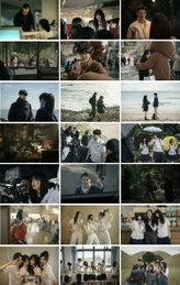 <고백의 역사​> 공개 3일만에 글로벌 TOP 10 영화(비영어) 부문 3위