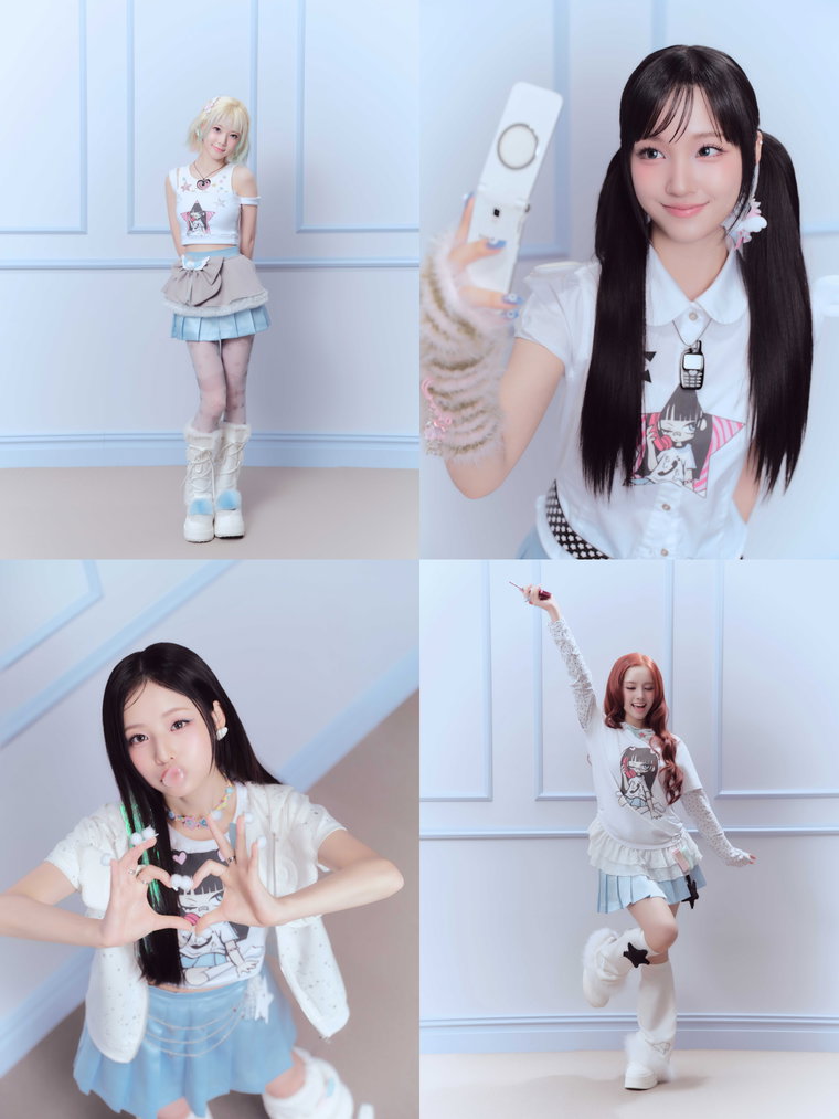 유니스