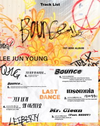 '가수 컴백' 앞둔 이준영, 신보 더블 타이틀곡 'Bounce'·'그대 내게 왜 이러나요' 확정