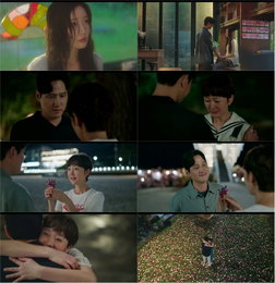 tvN 월화드라마 <첫, 사랑을 위하여> 풋풋하고도 애틋했던 ‘심쿵 엔딩’ BEST 4