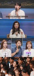 MBC '오은영 리포트-청춘 지옥' 한해 "학자금 대출 갚느라 아르바이트 '대2병' 신조어 공감"