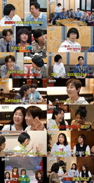 <놀면 뭐하니?> ‘의외 조합’ 하동균-최정훈-이준영 ‘가요제 소방차’ 결성 여부에 관심집중