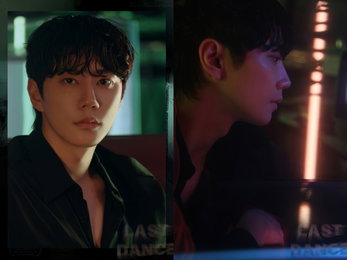 이준영, 새 앨범 콘셉트 포토+리릭 티저 오픈