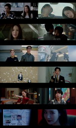 ‘컨피던스맨 KR’ 2회, 500억 비자금 사기쇼…쾌감+반전 엔딩