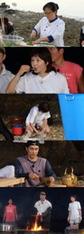 MBC <푹 쉬면 다행이야> 자타공인 '요리 알못' 최강희, 무인도에서 요리 중 무릎 꿇은 사연은?