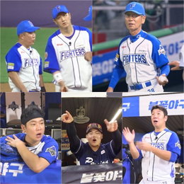 <불꽃야구> 불꽃 파이터즈 위기, 김성근 감독 선택한 NEW 클로저 정체는?