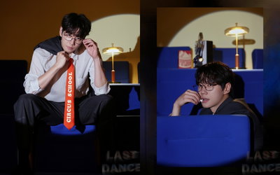이준영, 신보 두 번째 콘셉트 포토 오픈