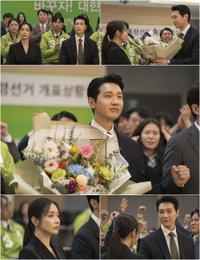<퍼스트레이디> 지현우-이민영, 동지애 빛나는 ‘극적 대통령 당선’ 현장 포착