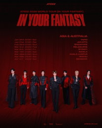 에이티즈, 자카르타·쿠알라룸푸르·마카오서 첫 단독 콘서트 'IN YOUR FANTASY' 개최 확정
