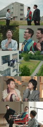 MBC '이유 있는 건축-공간 여행자' 김풍 독일행 “인생 버킷리스트, 드디어 왔다”