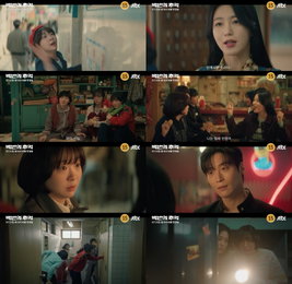 JTBC 새 토일드라마 ‘백번의 추억’ 100번 버스 출발 D-4, 1회 관전 포인트 4