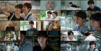 <첫, 사랑을 위하여> 마지막까지 유쾌하고 따뜻한 ‘힐링 풀패키지’ 호평 속 종영