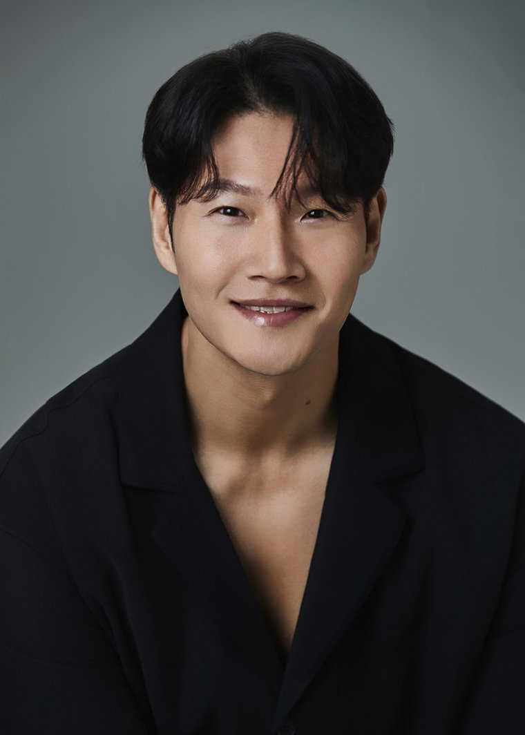 김종국,