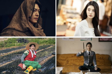 모두가 기다려온 ‘레전드 조합’ <다 이루어질지니> 김우빈X수지, 다이내믹 열연 ‘다 보여줄지니’