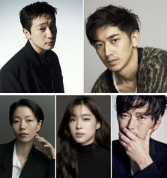 초국적 서사 형사물, 넷플릭스 시리즈 <로드>(가제) 제작 확정 · 초국적 캐스팅 라인업 공개