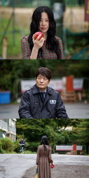 ‘사마귀: 살인자의 외출’ 고현정, 화제의 빨간 사과 장면 오늘(13일) 공개