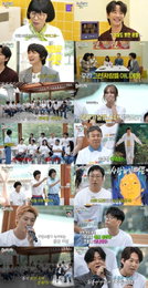 ‘놀면 뭐하니?’ 본선 기대감 키운 전야제… 박영규 ‘우리는’, 박명수 ‘사랑하기 때문에’ 선곡